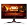 MON 27"IPS GAMING 1MS MM HDMI DP FHD 27G2SAE/BK